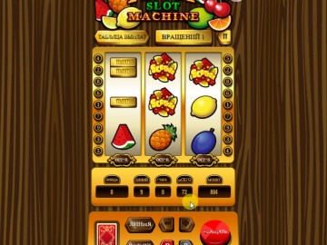 Fruit Slot Machine